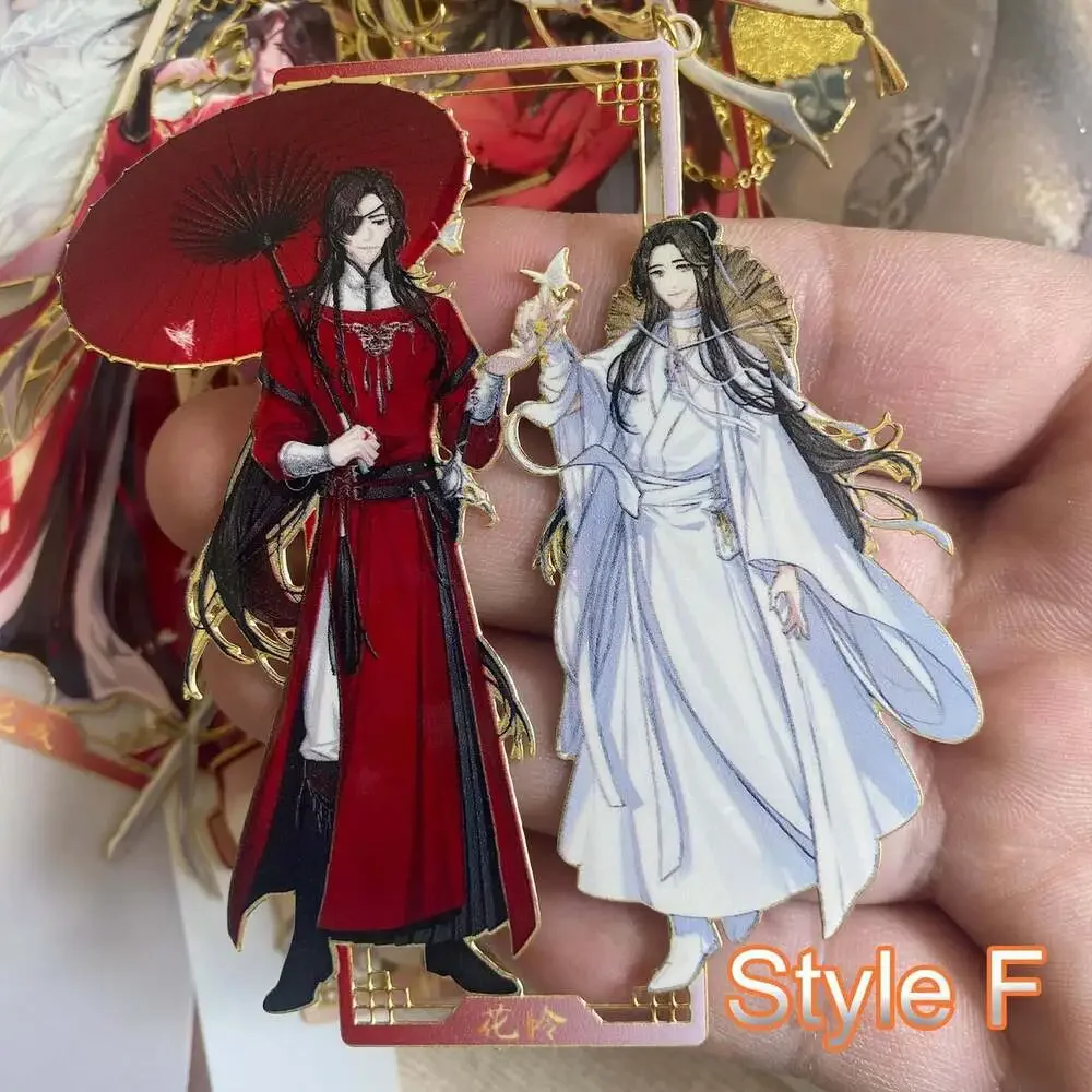 Heavens Official'S Blessing Metal Bookmarks, TGCF Metal Bookmarks for Manhua,Bir